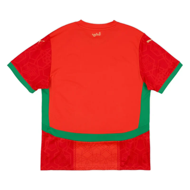 Morocco Home Kit 2024