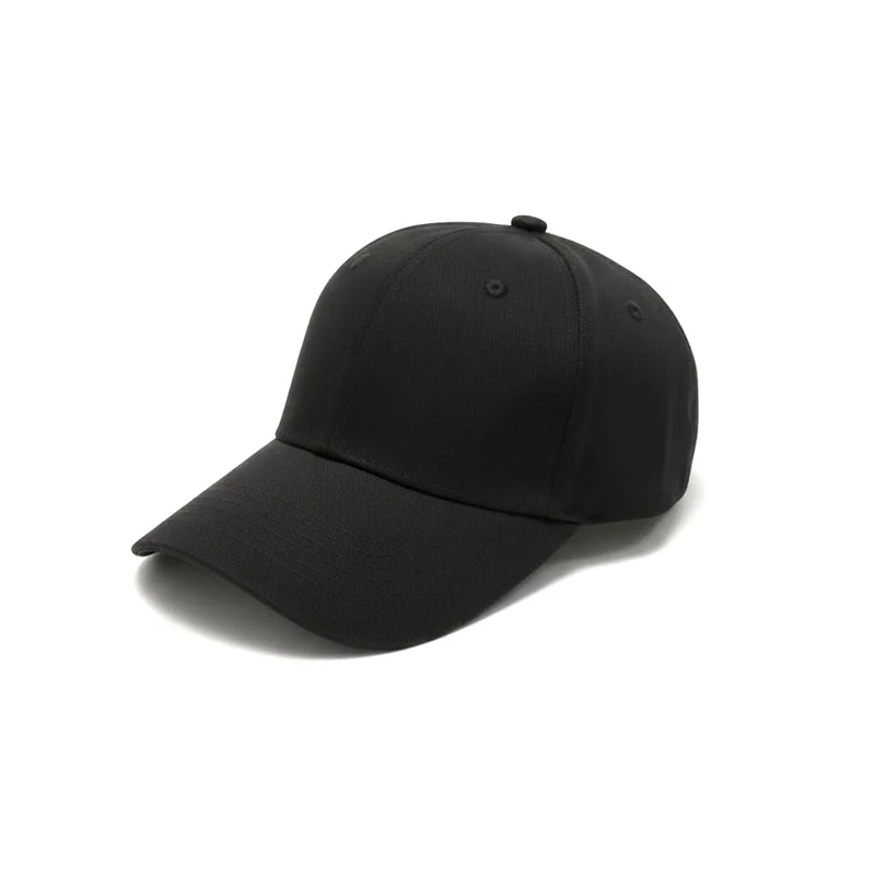 Cappello uomo baseball mimetico unito - Nero