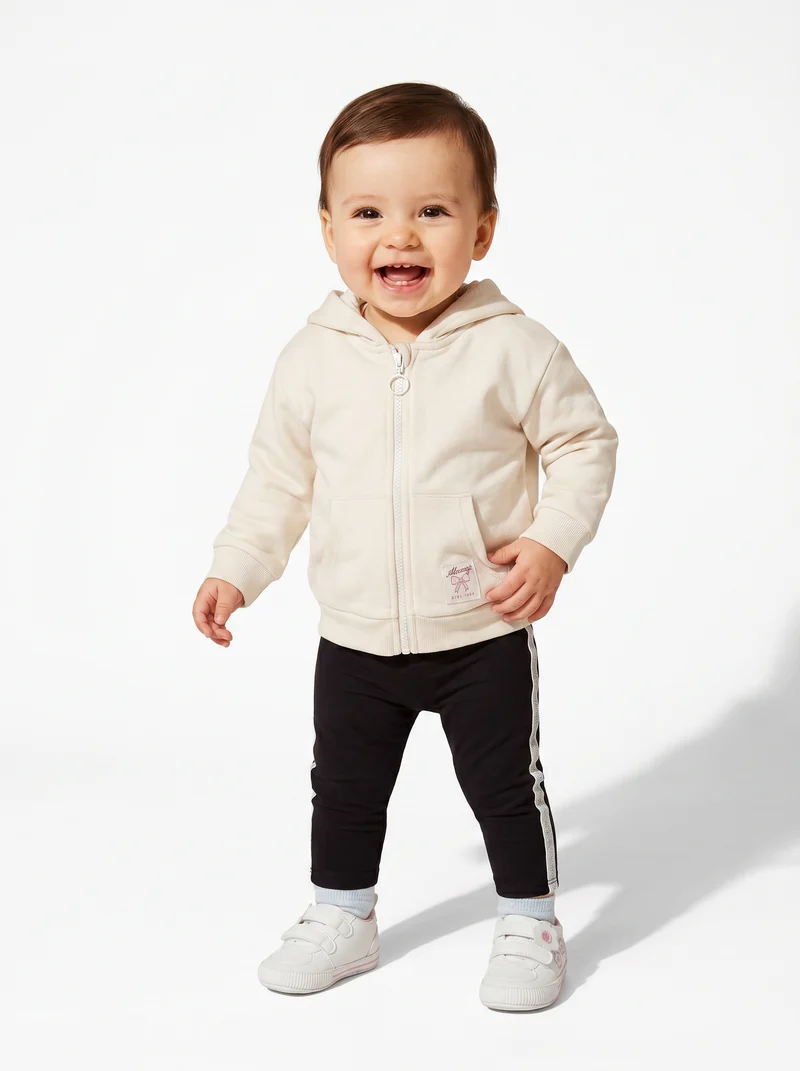 Felpa con cappuccio e zip versatile - Beige
