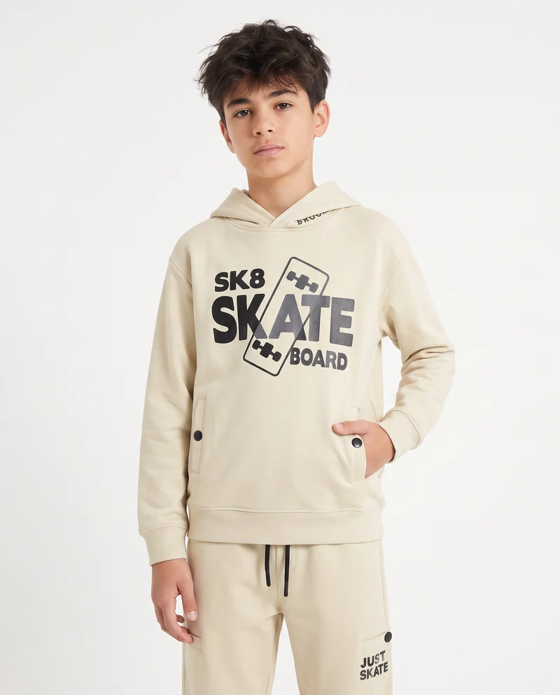 Felpa con cappuccio e stampa originale - Beige