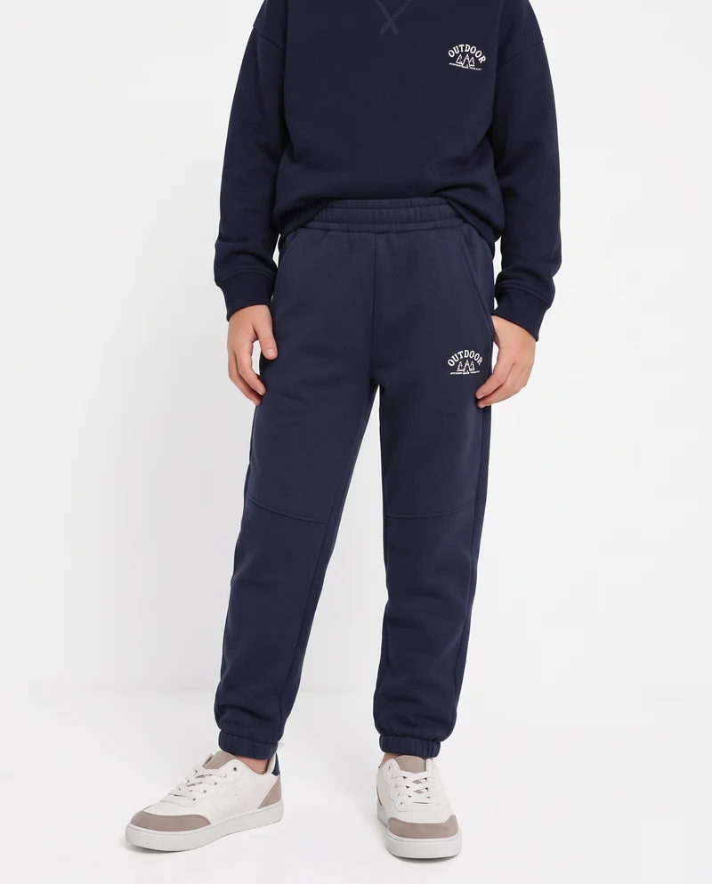 Jogger Garzato in Felpa Misto Cotone - Blu