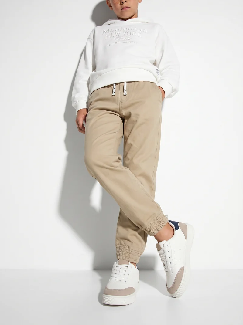 Pantaloni Jogger in Cotone con Coulisse - Beige