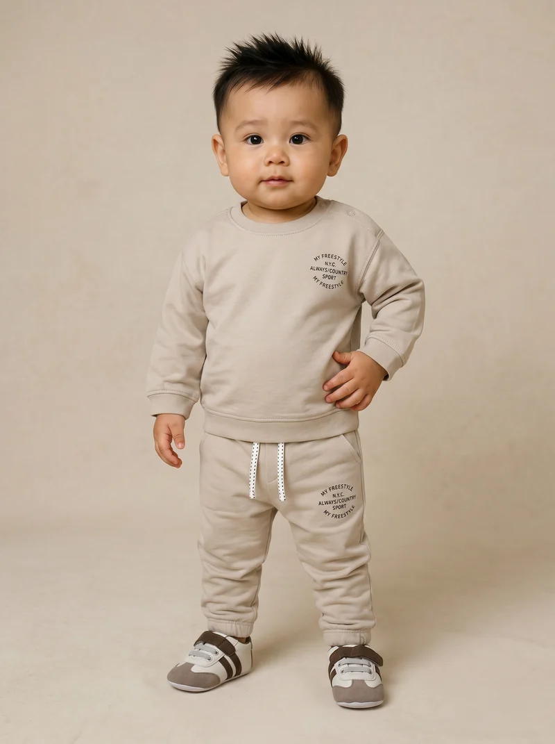 Jogger basico in cotone con stampa - Beige