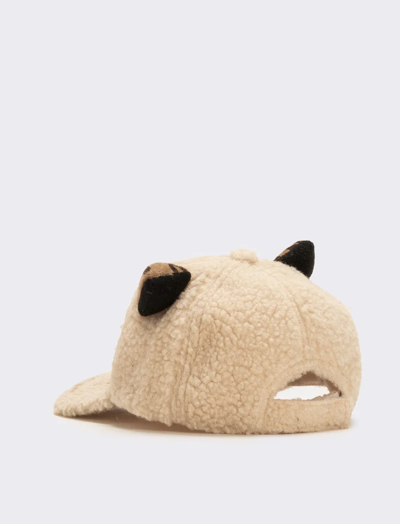 Cappello baseball con orecchie leopardate - Bianco sporco