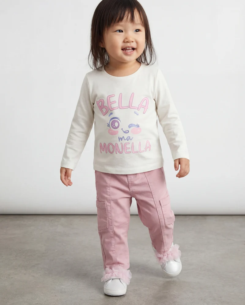Pantaloni ampi con tasche laterali - Rosa chiaro