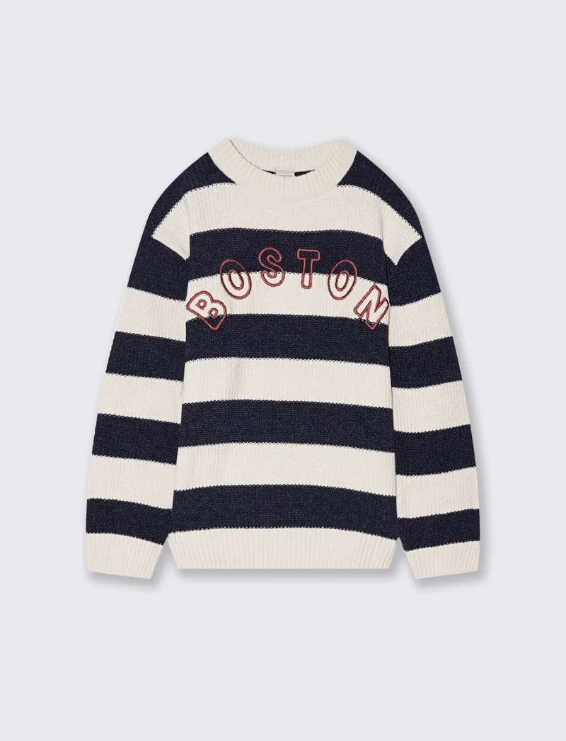 Maglione a righe - Beige