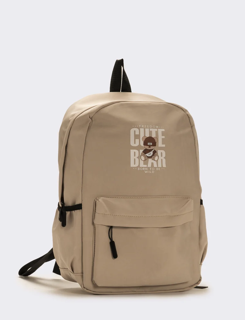 Zaino bambino portapenne - Beige