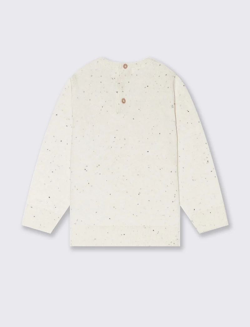 Maglioncino girocollo da neonato - Beige