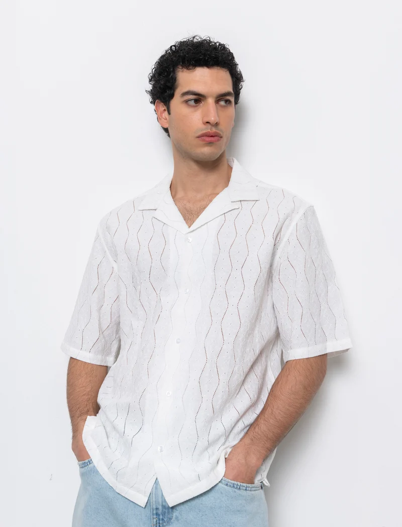 Camicia in tessuto a fantasia jacquard da uomo - Bianco